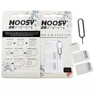 NANO SIM ADAPTER NOSY NANO NOSY SIM CARD ADAPTER/