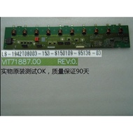 VIT71887.00 t-con high voltage board for connect with L42R3 L42G1 T-CON connect board