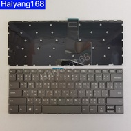 Keyboard คีย์บอร์ดใช้กับ LENOVO Ideapad 320-14ISK  สีเทา / Ideapad 320-14  120S-14 120S-14IAP / 320S-14IKB  320S-14IKBR  S145  S145-14 S145-14IWL ภาษาไทย-อังกฤษ (มีปุ่ม POWER)