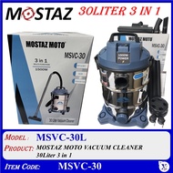 MSVC-30 (MSVC-30L) MOSTAZ MOTO VACUUM CLEANER 30Liter 3 in 1 MSVC-30L