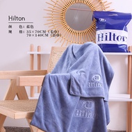 Hilton Hotel Bath Towel Towel Two-Piece Set Combination Nano Fine Fiber Set Household Absorbent Bath