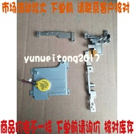 Lenovo X240 X240S X250 X260 Fingerprint Device Iron Sheet PC Card Slot+Gasket Battery