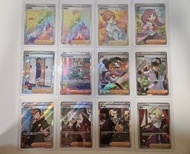 Pokemon card Trainer ‼️自行出價‼️$20加購 阿克羅瑪的實驗(有白點傷,見圖3)