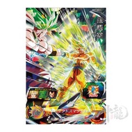 神龍精品 BMT7-SEC3 孫悟空 隱藏 4星 SEC Super Dragon Ball Hero SDBH 七龍珠英雄 港版 龍珠卡咭 街機 盒出 目測美品 數量有限 可面交 可平郵 可順豐到付