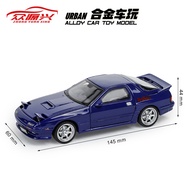 Zhongyuanxing 1/32 Mazda RX7 Alloy Car Model Pull Back Sound And Light Toy Car Retro Sports Car Box