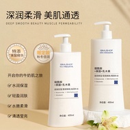 Ready Stock-QIMUSHOP Niacinamide Hydrating Moisturizing Body Lotion 400g-BO472