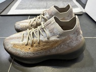 Yeezy 380