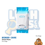 Kenko Care Dental Wipes for Dogs