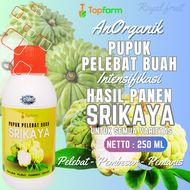 Pupuk Pelebat Buah Srikaya / Pupuk Buah Srikaya / Pupuk Booster Srikaya / Pupuk Khusus Buah Srikaya