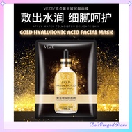 venzen 24k gold hyaluronic acid facial mask 25g 梵贞玻尿酸24k补水保湿面膜 ready stock