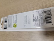 Philips 飛利浦 電動牙刷刷頭