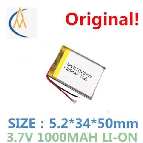 buy more will cheap 523450 foot let product 1000 mah lithium-ion batteries cosmetic instrument vehic