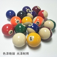 Billiards Loose Ball Billiards White Ball Marble Swirl Design Pool Ball Set