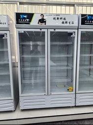 冷藏櫃@保鮮@立式飲品櫃Refrigerator⭐️