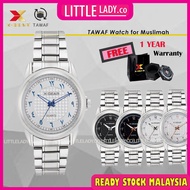 Jam Tangan TAWAF Perempuan Arabic |Tawaf Watch Wanita Stainless Steel Anticlockwise Jawi Original X-