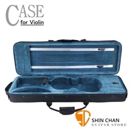 小提琴琴盒 雙肩背 可放置肩墊/松香/兩支弓【小提琴盒/Vilolin CASE/型號:VBA-143】