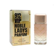 💯  ORI REJECTED_912 VIP Noble Ladys Perfume 100Ml