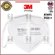 (2PCS) 3M 9501+ KN95 PARTICULATE RESPIRATOR FACE MASK WITH PACKING BAG