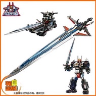 ⭐現時點實體店⭐[全新現貨] Takara Tomy DA-95 DA-100 Diaclone DA-108 DA108 GX Sword 大劍