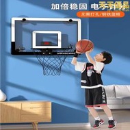 檔室內藍籃球框迷你可伸縮升降投籃大球移動投兒童筐機簡易架外高