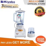 Miyako 2-in-1 Plastic Blender BL 101 PL ORIGINAL Miyako Blender BL-101PL Miyako 2-in-1 Plastic Blend