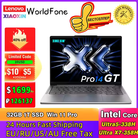 2026 Lenovo XIAOXIN Pro 14 GT Laptop Ultra5-338H/Ultra X7-358H 32GB RAM 1TB 14-inch 120Hz 2.8K PC