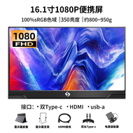 จอแสดงผลแบบพกพาไร้สายขนาด 17 นิ้ว 4K Touchscreen อุปกรณ์เสริมจอพิเศษสำหรับ PS5 Switch Notebook จอแสด