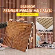 🇲🇾 Wahaha 50x50cm Panel Dinding Kayu 3D Premium 3D Wooden Wall Panel