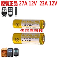 Original E27A12V 12V23A Roller Shutter A27L Reading Pen A27S Garage L828 Roller Shutter Door Remote 