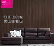 ARIS living room fashion minimalist combined fabric sofa