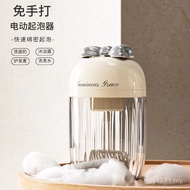 Foaming Face Bath 9UIL