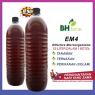 Effective Microorganism EM4 -1.5 liter EM4 Penternakan EM4 Pertanian EM4 Perikanan EM4 Akuakultur EM