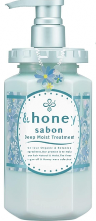 VICREA - Honey Sabon 深層滋潤護髮素 440ml (平行進口貨)