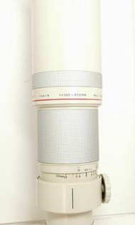 Sigma MF 100-500mmF5.6-8 for Nikon F