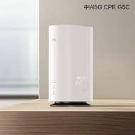 ZTE 5G CPE G5C Wifi 6 Qualcomm X55 5G WIFI Sim Card Router