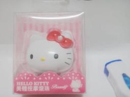 【正版】  Hello Kitty KT 美體按摩滾珠/按摩器-紅