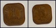 Malaya and British Borneo (Malaysia) Coin 1 Cent 1961 Queen Elizabeth II.
