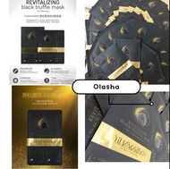 🇰🇷韓國YihanCarino麗仁堂🇰🇷 黑松露面膜 一包十片