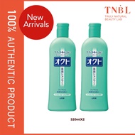 Octo Shampoo (Quasi-Drug) 10.2 fl oz 320mlX2