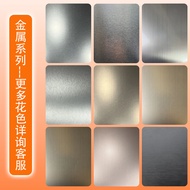 Carbon Crystal Panel Wood Veneer Wall Panel Indoor Wall Decoration Wall Guard Panel TV Background Wa