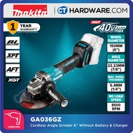MAKITA GA036GZ 150MM (6") XGT CORDLESS ANGLE GRINDER 8500RPM ( PADDLE SWITCH )