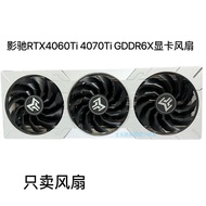 GALAXY GeForce RTX 4060 4060ti 4070/4070Ti Metal Master Graphics Card Silent Fan