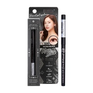 Mille Max Black Gel Liner Waterproof 0.5g.