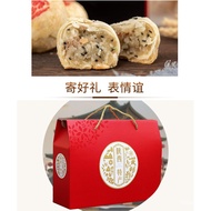 Shaanxi Specialty Snack Gift Box Xi'an Specialty Snack Traditional Pastry Dragon Beard Crisp Crystal Cake Qiongpan Candy Gift