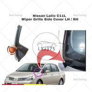 1PCS For NISSAN LATIO 2007-2012 WINDSCREEN WIPER GRILLE SIDE COVER