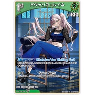 hololive tcg hBP02-022 Favolia Reine