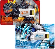 Bandai - Digimon - DIM Card for Digimon Vital Bracelet - Set V.1 Volcanic Beat & Blizzard Fang - NT5