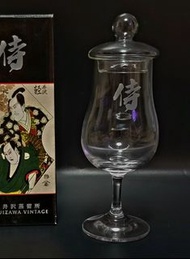 極罕有全新未用輕井澤侍第十版威士忌聞香杯
