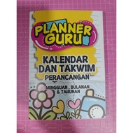 PLANNER GURU 2026/ PLANNER