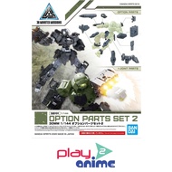 Bandai 1/144 30MM OPTION PARTS SET 2 (Plastic model)